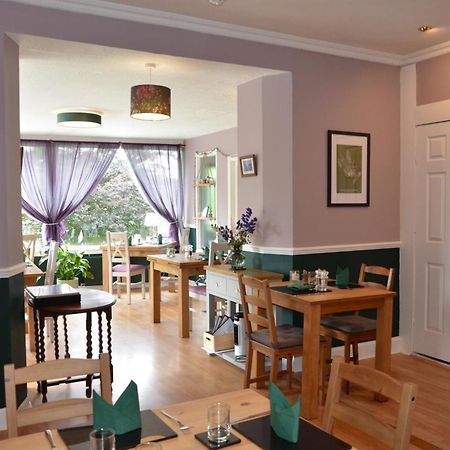 Atholl House Skye Hotel ดันวีแกน ภายนอก รูปภาพ